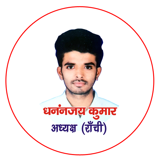 samarpan ek nek pahal